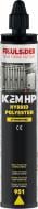 Хімічний анкер KEM-HP 951 Hybrid Polyester Friulsider 300 мл