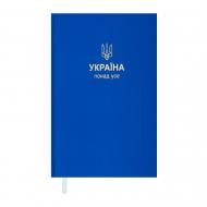 Дневник датированный PATRIOT темно-синий Buromax A6 2024