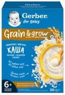 Каша молочна Gerber від 6 місяців Рисова з бананами 200 г