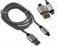 Кабель Defender microUSB 1 м білий (87803)