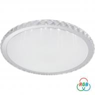 Светильник светодиодный Hopfen с пультом ДУ 74 Вт белый 3000-6000 К SIYANIE 74R 74W RGB