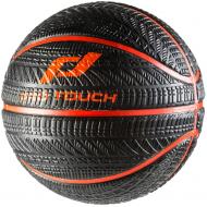 Баскетбольный мяч Pro Touch Asfalt Basketball 240334-901050 р. 7 Баскетбольный мяч Pro Touch Asfalt Basketball 240334-901050 р. 7