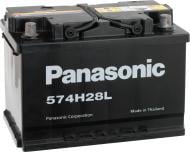 Аккумулятор автомобильный Panasonic 574H28L 74Ah 609A 12V «+» справа