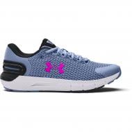 Кроссовки женские Under Armour Charged Rogue 2.5 3024403-400 р.36,5 серые