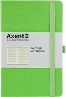 Книга для нотаток 96 аркушів А5- 8308-09-a Axent