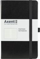 Книга для записей 96 листов А5- 8308-01-a Axent