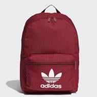 Рюкзак Adidas AC CLASS BP FL9654 24 л червоний