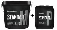 Краска акриловая Farbmann Standart M база LА мат белый 9л + Грунт Farbmann Standart P 5 л