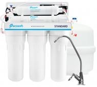 Фільтр Ecosoft зворотного осмосу Standard з помпою