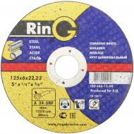 Круг зачистной по металлу RinG 27 14А 125x6,0x22,2 мм Круг зачистной по металлу RinG 27 14А 125x6,0x22,2 мм