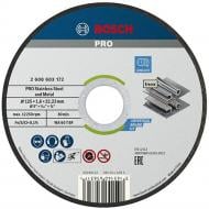 Круг отрезной Bosch PRO Stainless Steel and Metal 125х1,6x22,23 мм 10 шт. 2608619050