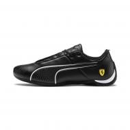 Кроссовки демисезонные Puma SF Future Cat Ultra 30624102 р.42 черные