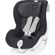 Чехол запасной Britax-Romer KING II ATS/LS storm grey 2000026181