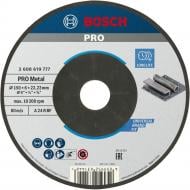 Круг Bosch PRO Metal Bonded Grinding 150х6,0x22,23 мм 10 шт. 2608619777