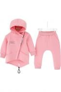 Спортивный костюм MagBaby Brave для девочки на флисе р.92 розовая глазурь 111144