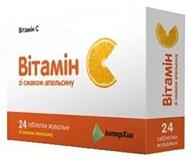Витамины ИнтерХим Витамин С №24 (8х3) таблетки 500 мг 