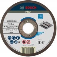 Круг отрезной Bosch 115х1,6x22,23 мм 10 шт. 2608600214