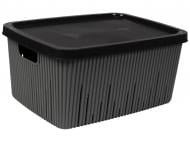 Корзина для хранения Herevin 161383-012 серый 200x420x300 мм
