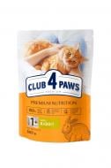 Корм сухой для взрослых кошек Club 4 Paws Премиум С кроликом 300 г