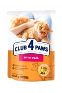 Корм сухой для котов Club 4 Paws Premium "С кроликом" 900 г