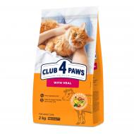 Корм сухий для котів Club 4 Paws Premium "З кроликом" 2 кг