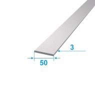 Полоса ПАС-5213 на метраж алюминий/серебро