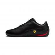 Кроссовки мужские демисезонные Puma SF Drift Cat 5 Ultra II 30642201 р.46 черные