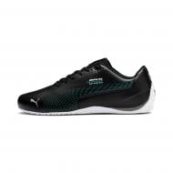 Кроссовки мужские демисезонные Puma MAPM Drift Cat 5 Ultra II 30644502 р.41 черные