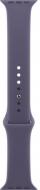 Ремешок Apple 46 мм S/M Sport Band purple fog (MFH04ZM/A)