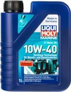 Моторное масло Liqui Moly MARINE 4т 10W-40 1 л