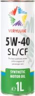 Моторне мастило Verylube 5W-40 SL/CF 5W-40 1 л (ХВ 20159_1)