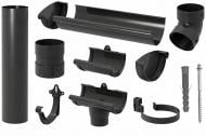 Комплект водосточной системы RoofOK 120 мм 8 м графит