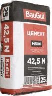 Цемент BauGut ПЦ II/A-Ш 500 25кг (CEM II/А-S 42,5 N) зі шлаком