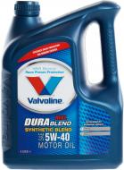 Моторне мастило Valvoline DURABLEND MXL 5W-40 4 л