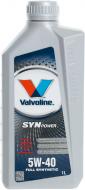 Моторне мастило Valvoline SYNPower 5W-40 1 л