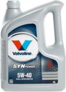 Моторное масло Valvoline SYNPower 5W-40 4 л