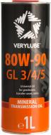 Мастило трансмісійне Verylube 80W-90 GL 3/4/5 80W-90 1 л (ХВ 20176)