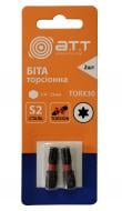 Бита торсионная A.T.T. TORX30 25 мм 1/4 сталь S2 2 шт.