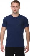 Футболка Adidas FREELIFT GRAD BK6085 р.M синий