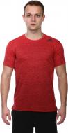 Футболка Adidas FREELIFT GRAD BK6136 р.S красный