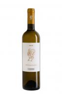 Вино CAVINO Peloponnese Moschofilero белое сухое 0,75 л