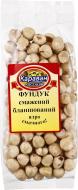 Фундук Караван Ласощів смажений бланшований 180 г