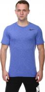 Футболка Nike M NK BRT TOP SS HPR DRY 832835-487 р.XL синий