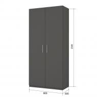 УЦЕНКА! Шкаф ROKO Эконом распашная 900х2045х500 мм серый (УЦ №3329)