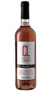 Вино CASTILLO DE LONGARES Rosado розовое сухое 0,75 л