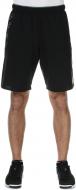 Шорты Reebok Workout Ready BK3074 р. 2XL черный