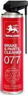 Очиститель тормозов Wolver BRAKE & PARTS CLEANER 077 балон 500 мл