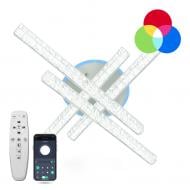 Люстра світлодіодна Luminaria білий ICEBERG LINE RGB 60W 4L