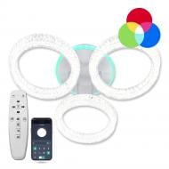 Люстра светодиодная Luminaria ICEBERG ROUND RGB 60W 3R