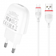 Мережевий зарядний пристрій Borofone BA49A Vast power single port charger set(Lightning)